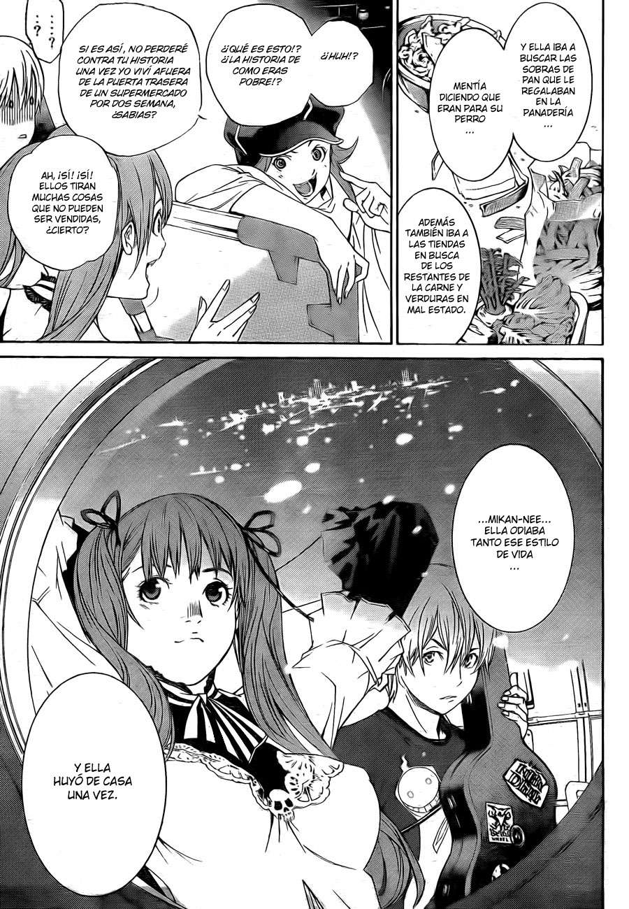 Read Air Gear Es Manga Online