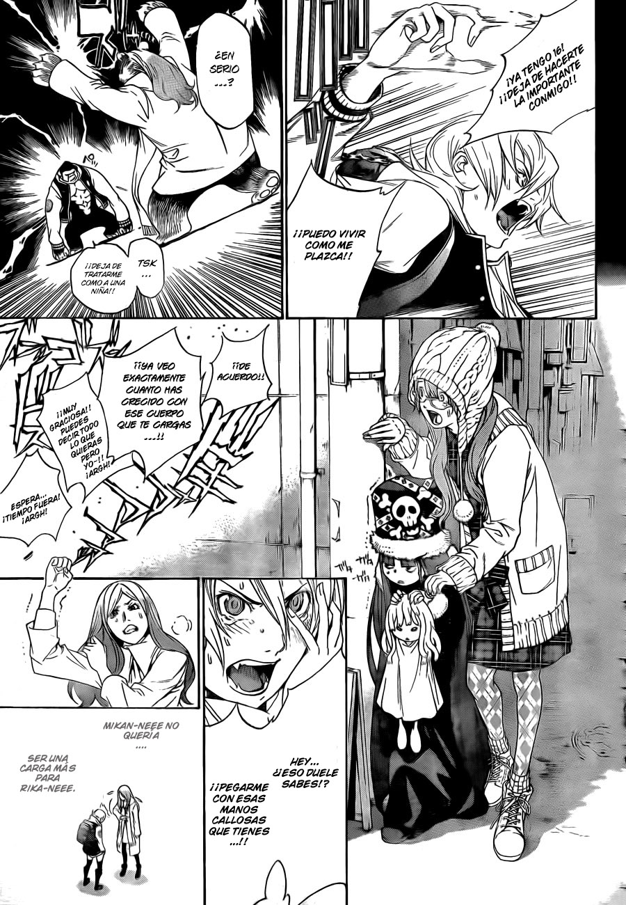 Read Air Gear Es Manga Online