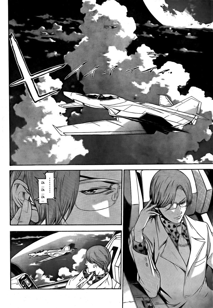 Read Air Gear Es Manga Online