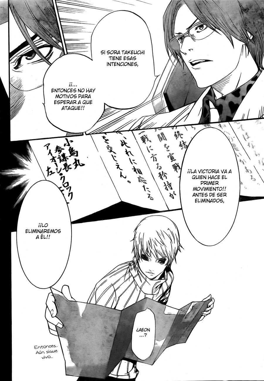Read Air Gear Es Manga Online