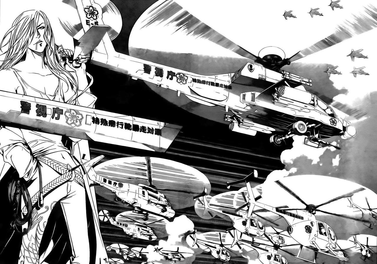 Read Air Gear Es Manga Online