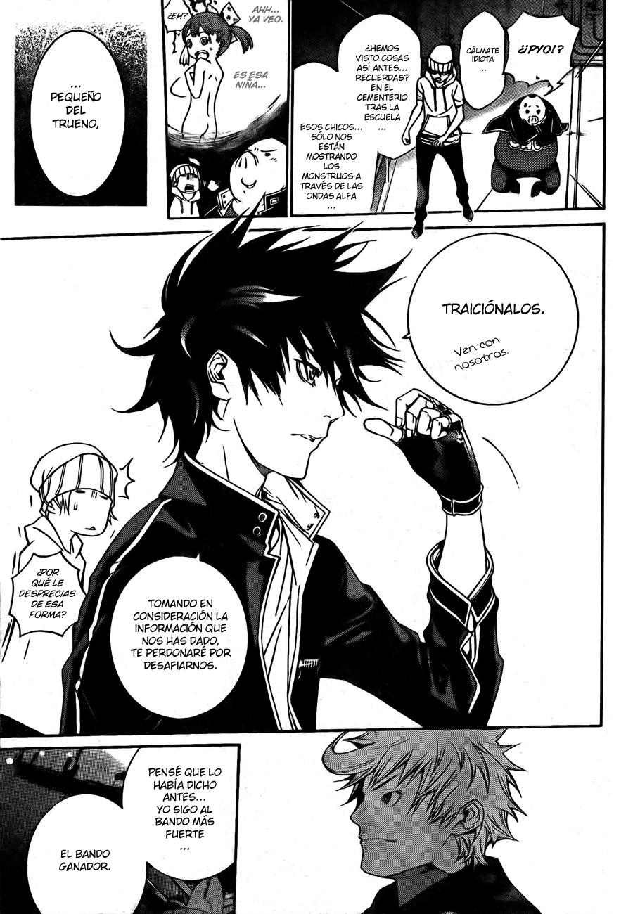 Read Air Gear Es Manga Online