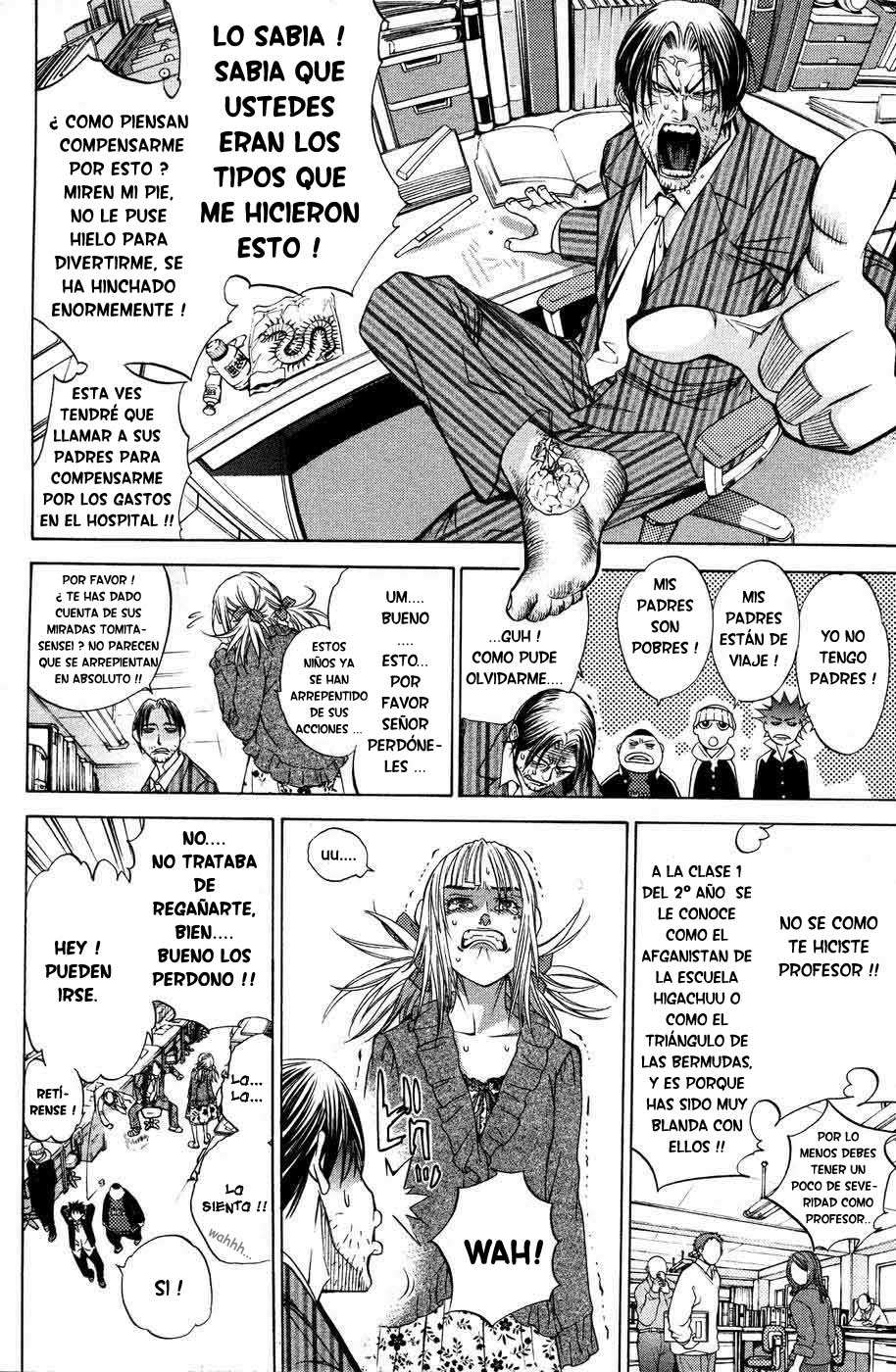 Read Air Gear Es Manga Online