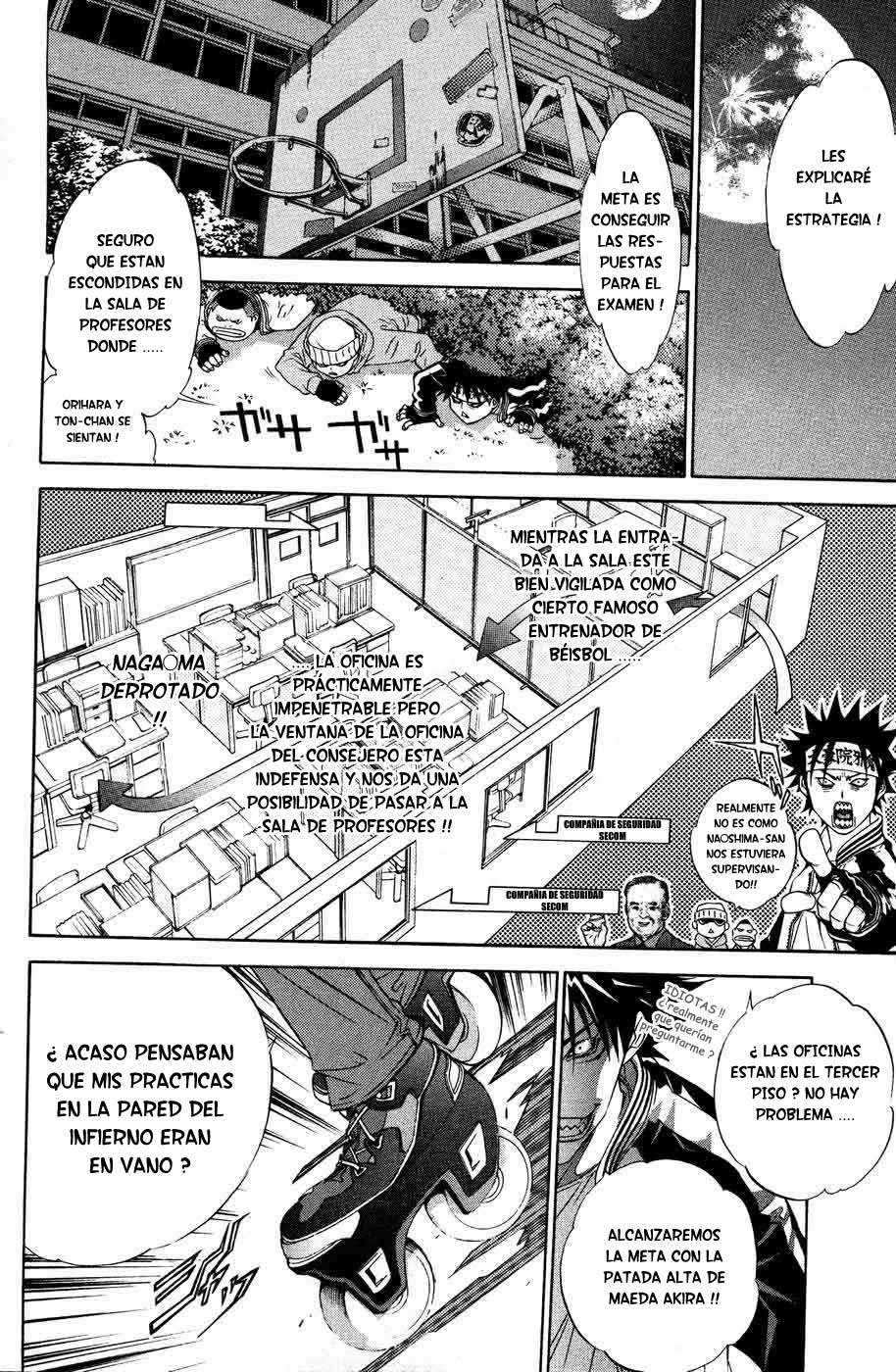 Read Air Gear Es Manga Online
