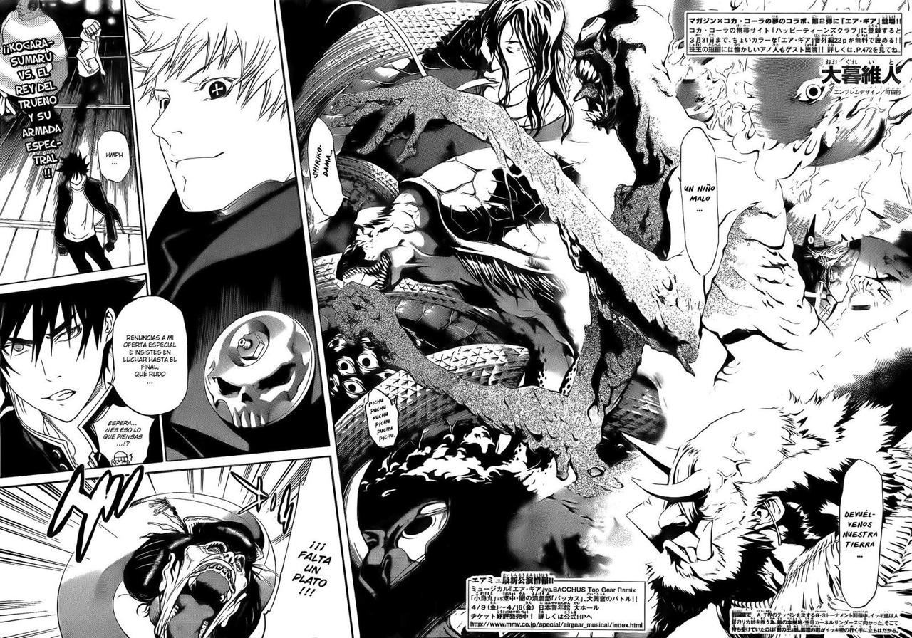Read Air Gear Es Manga Online