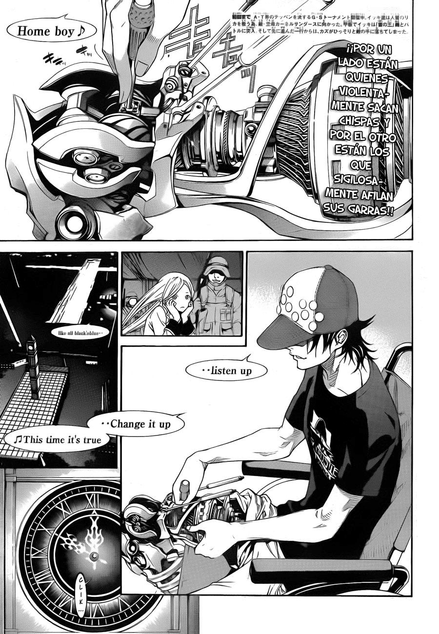 Read Air Gear Es Manga Online