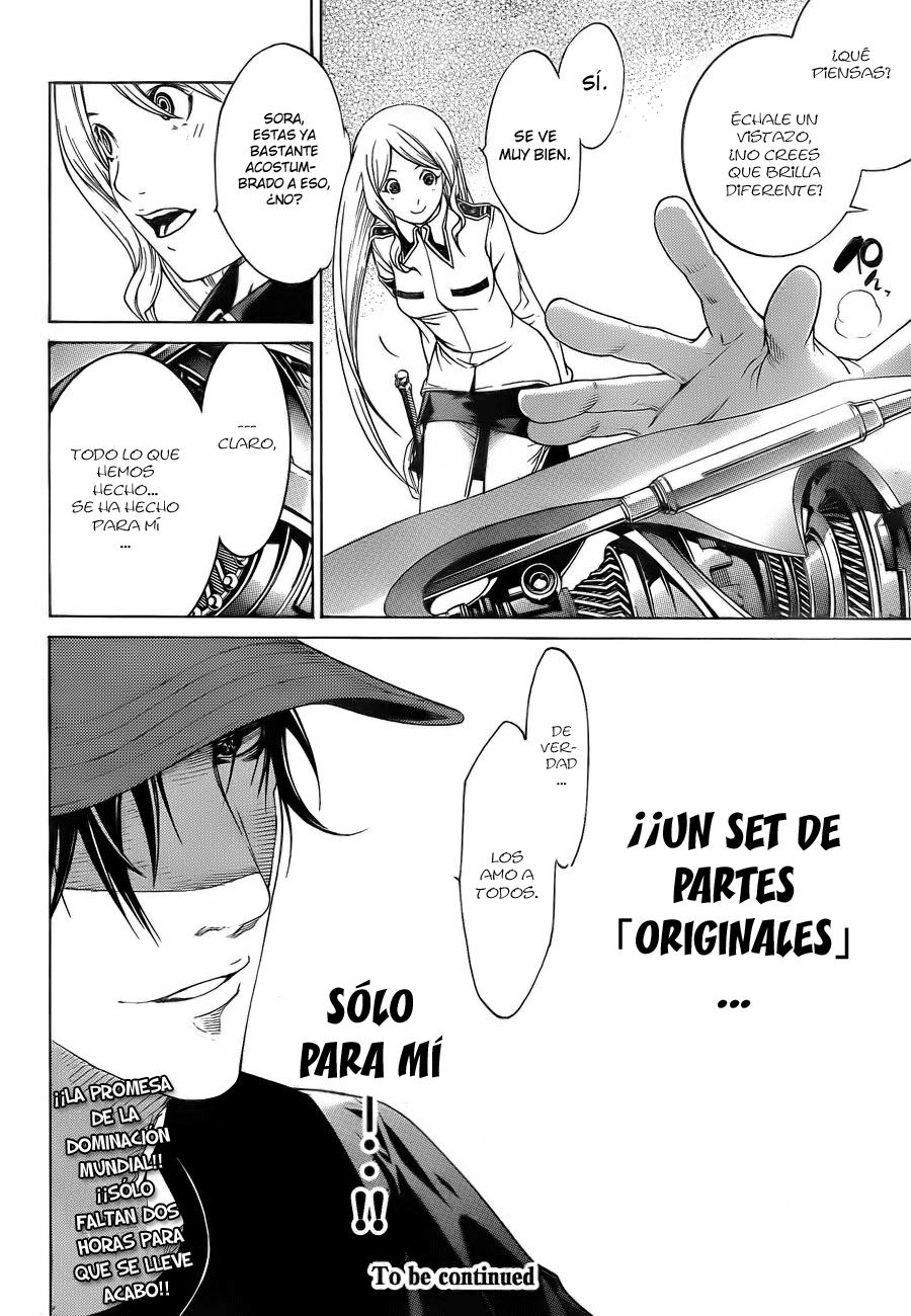 Read Air Gear Es Manga Online