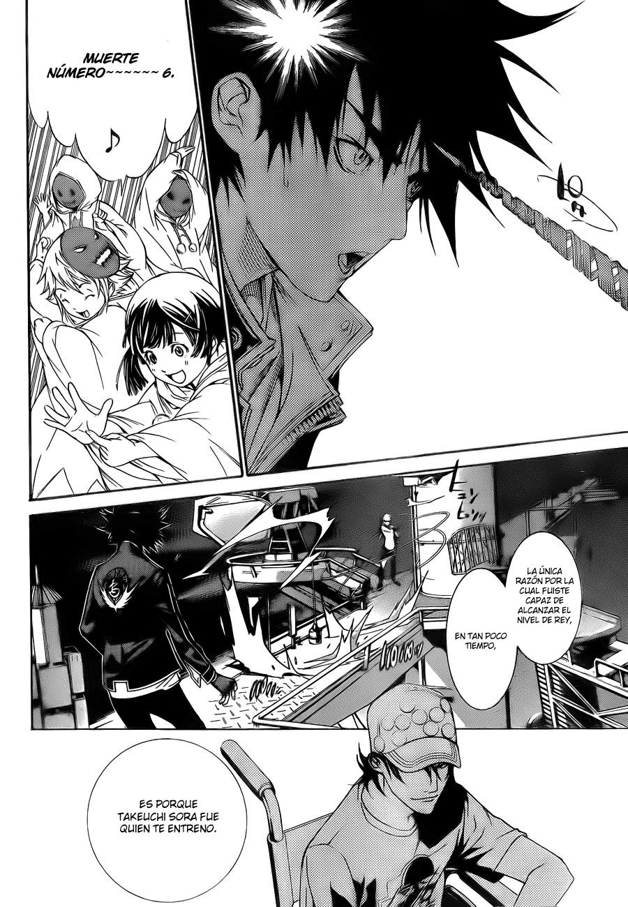 Read Air Gear Es Manga Online