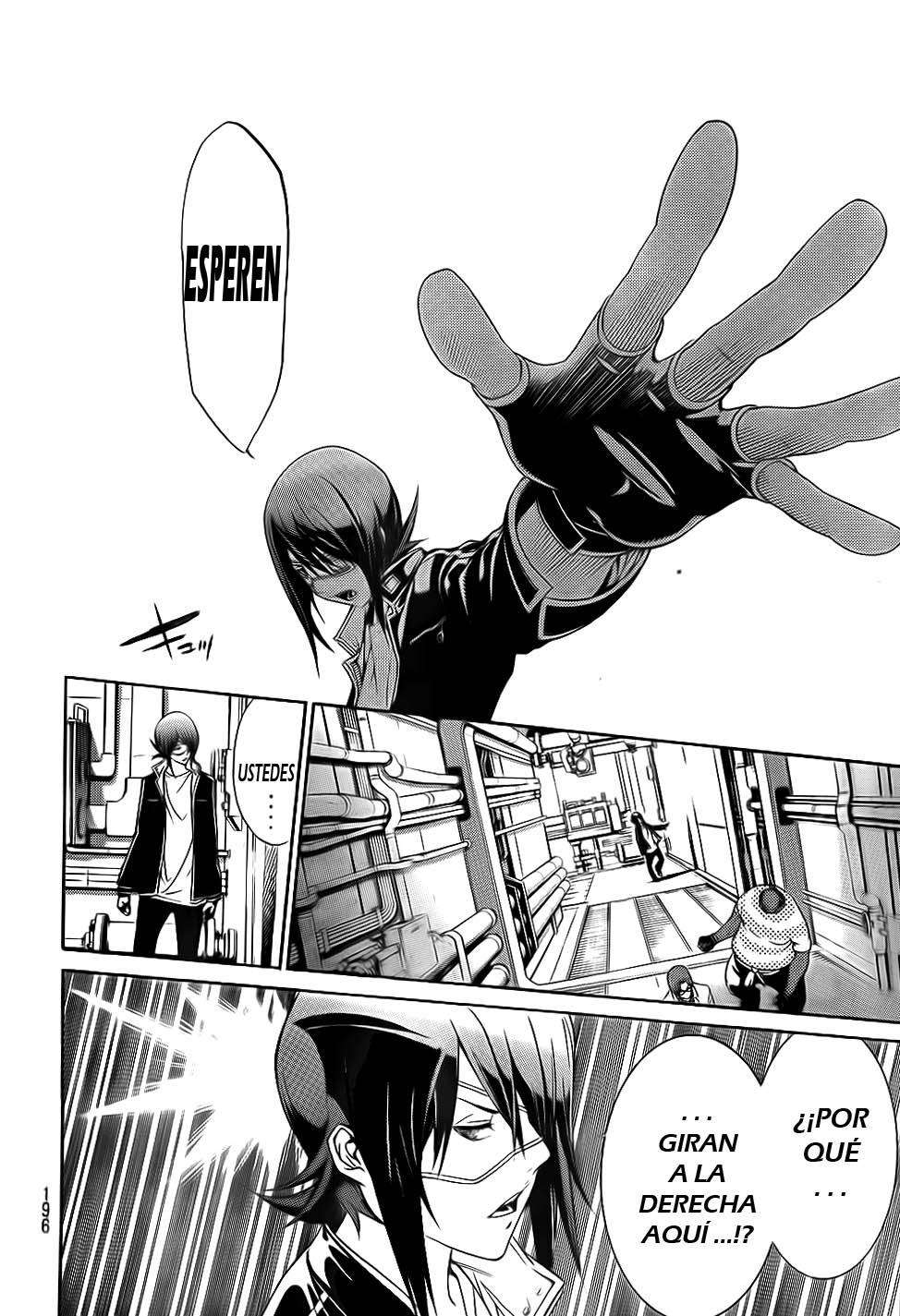 Read Air Gear Es Manga Online