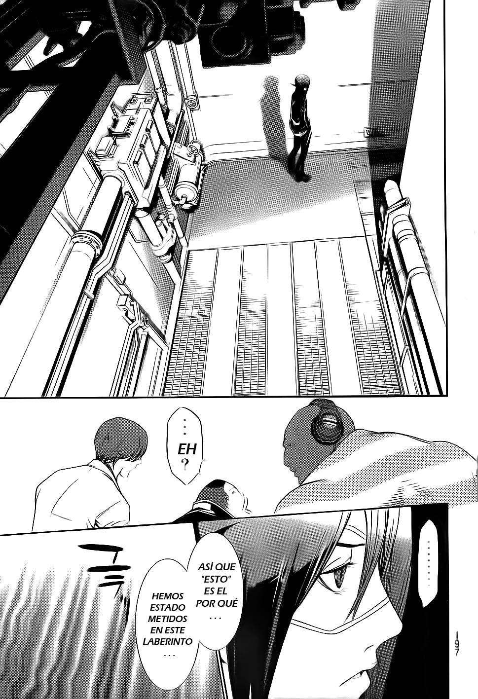 Read Air Gear Es Manga Online