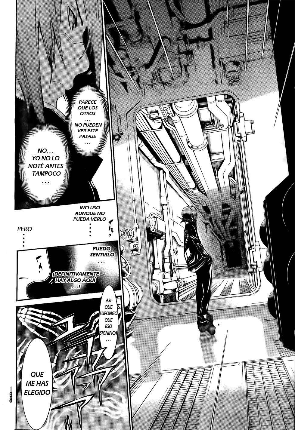 Read Air Gear Es Manga Online