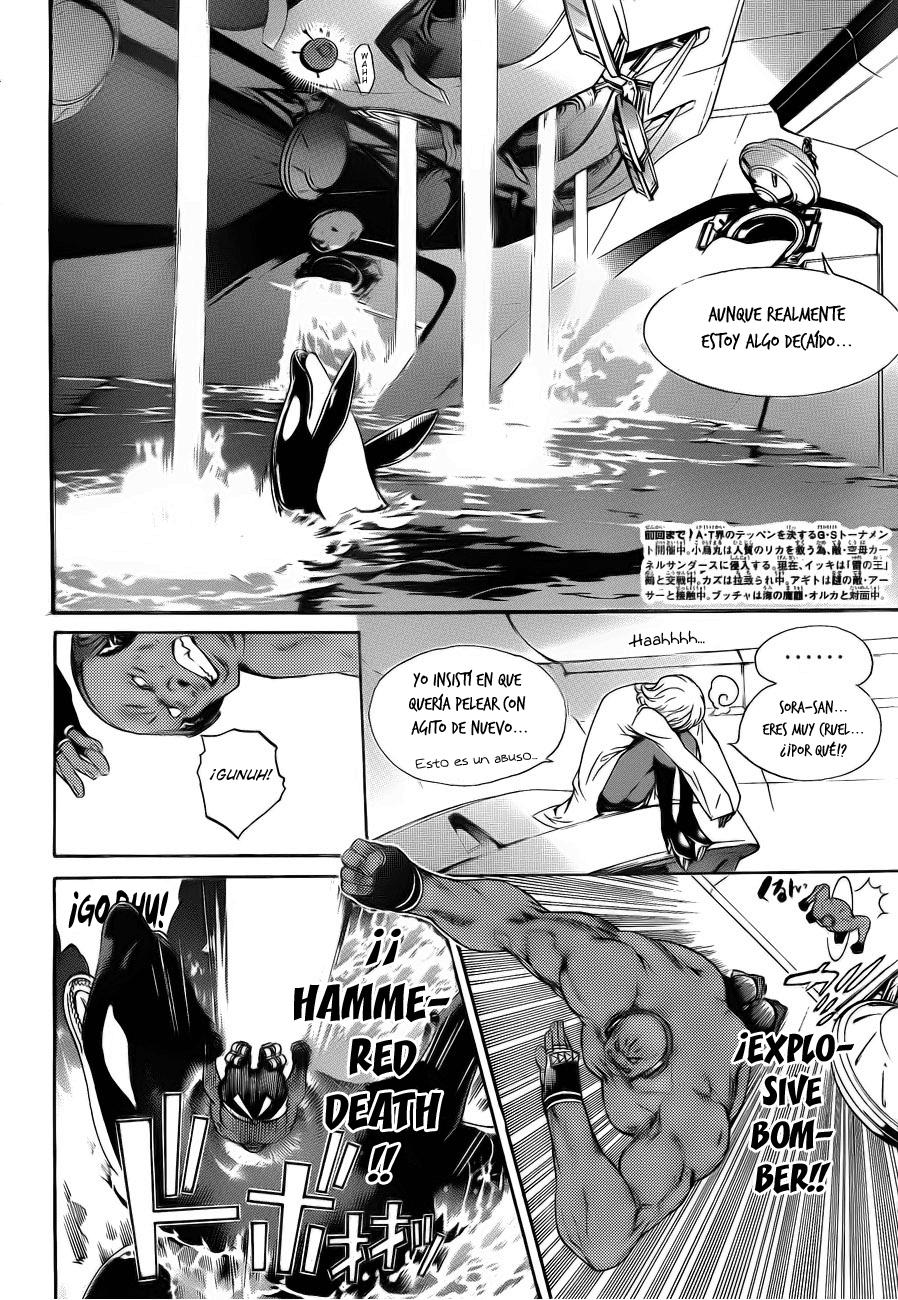 Read Air Gear Es Manga Online