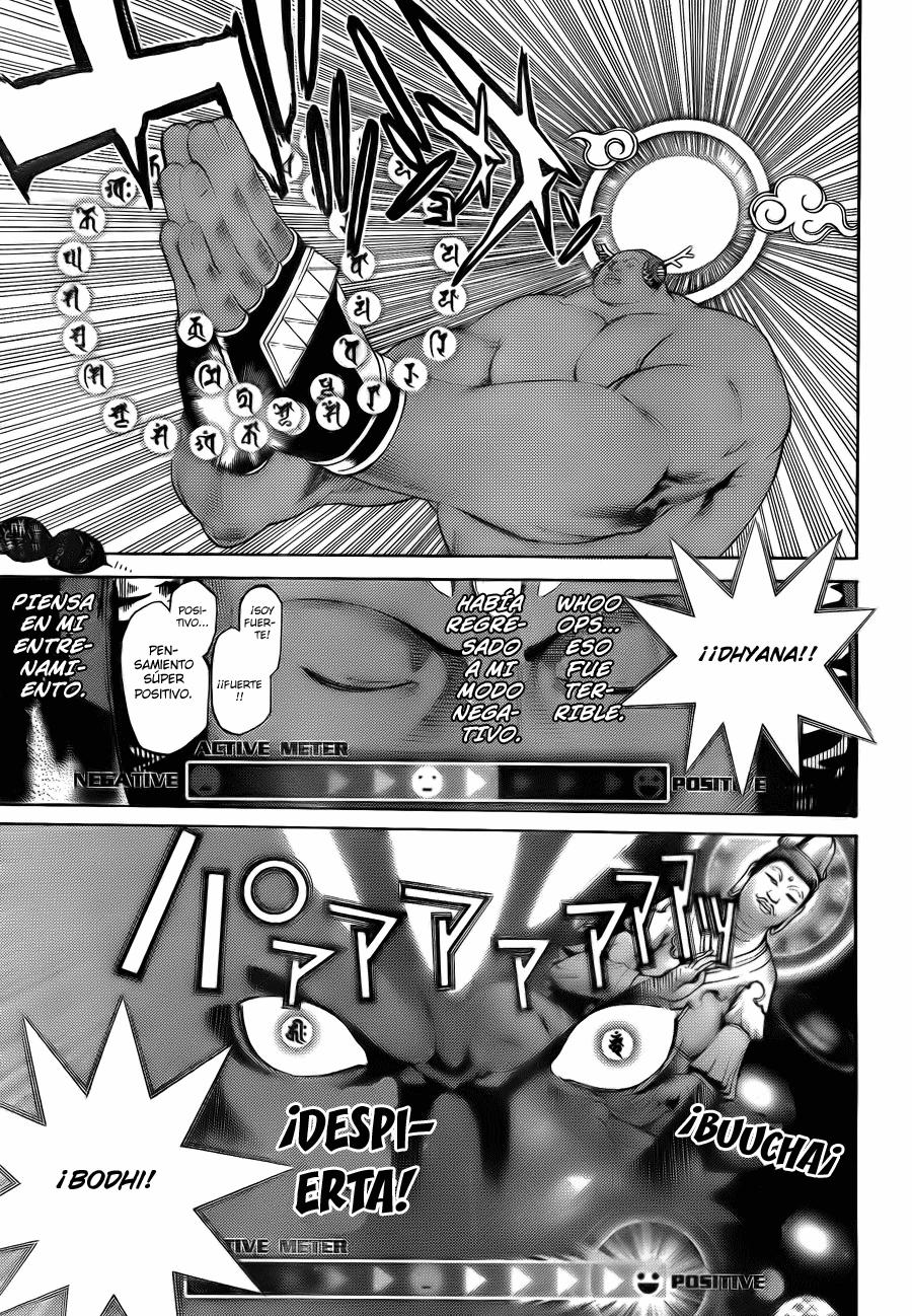 Read Air Gear Es Manga Online