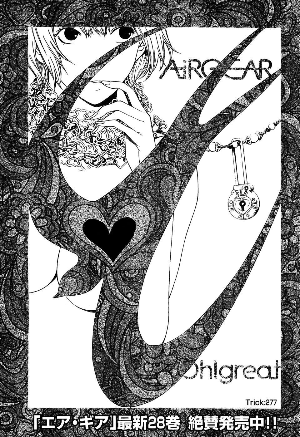 Read Air Gear Es Manga Online