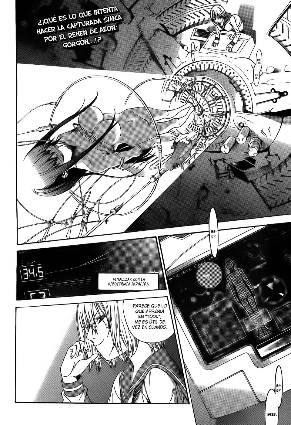 Read Air Gear Es Manga Online