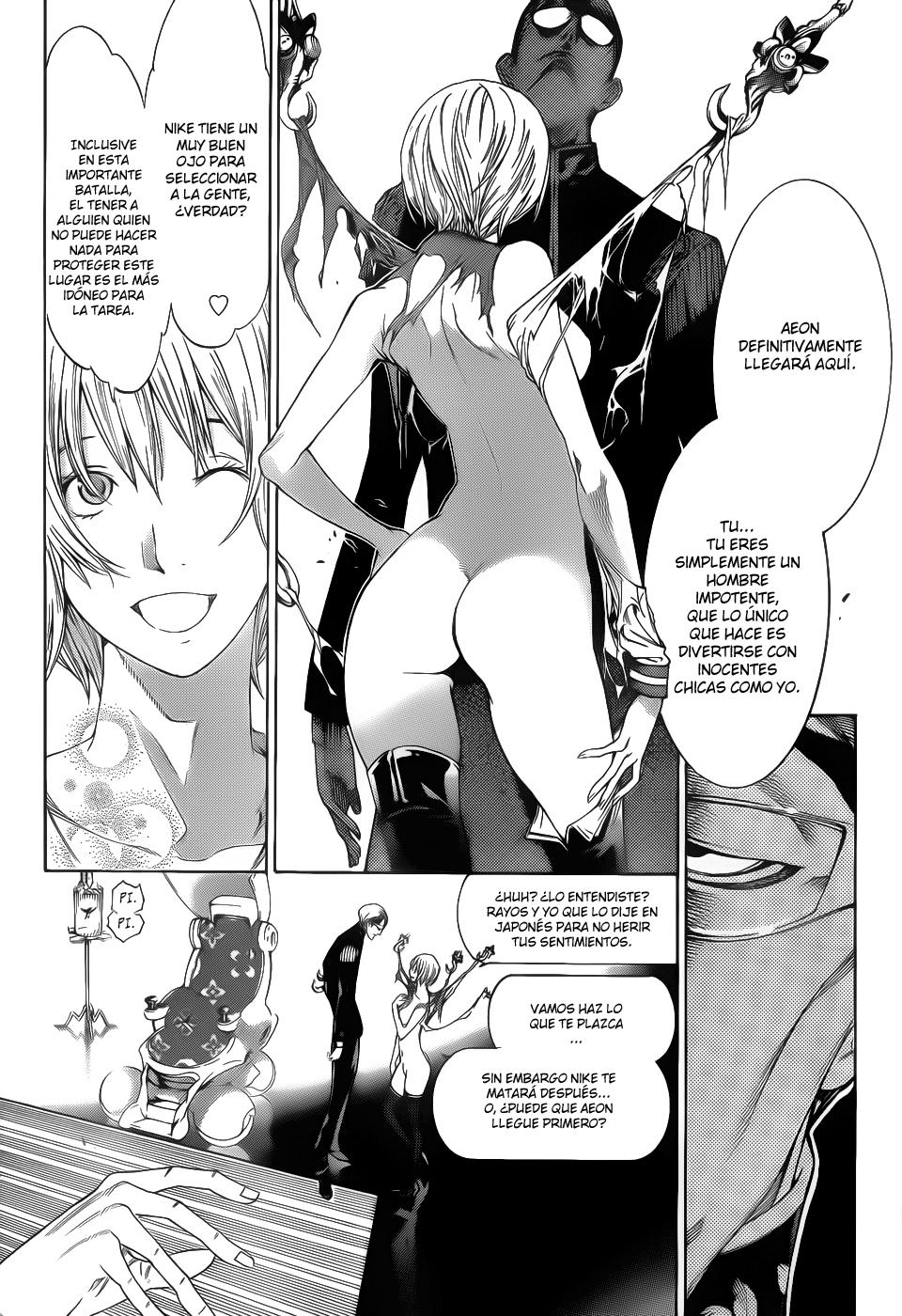 Read Air Gear Es Manga Online