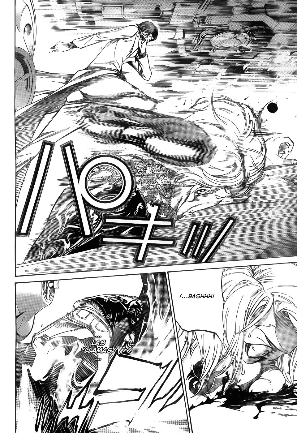 Read Air Gear Es Manga Online
