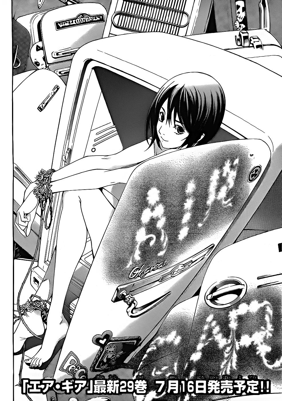 Read Air Gear Es Manga Online