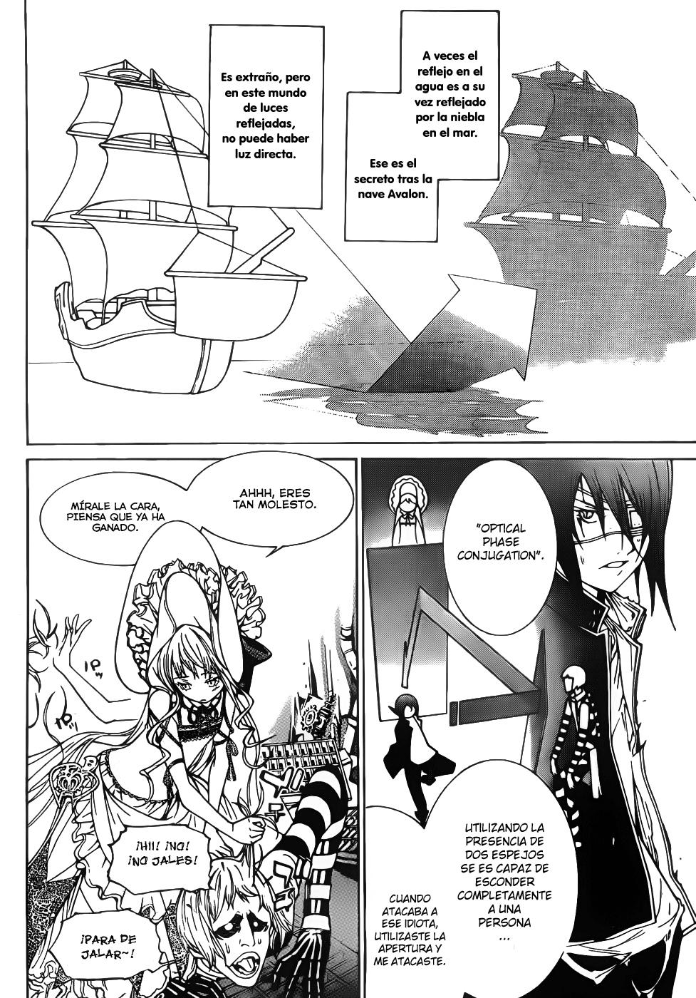 Read Air Gear Es Manga Online