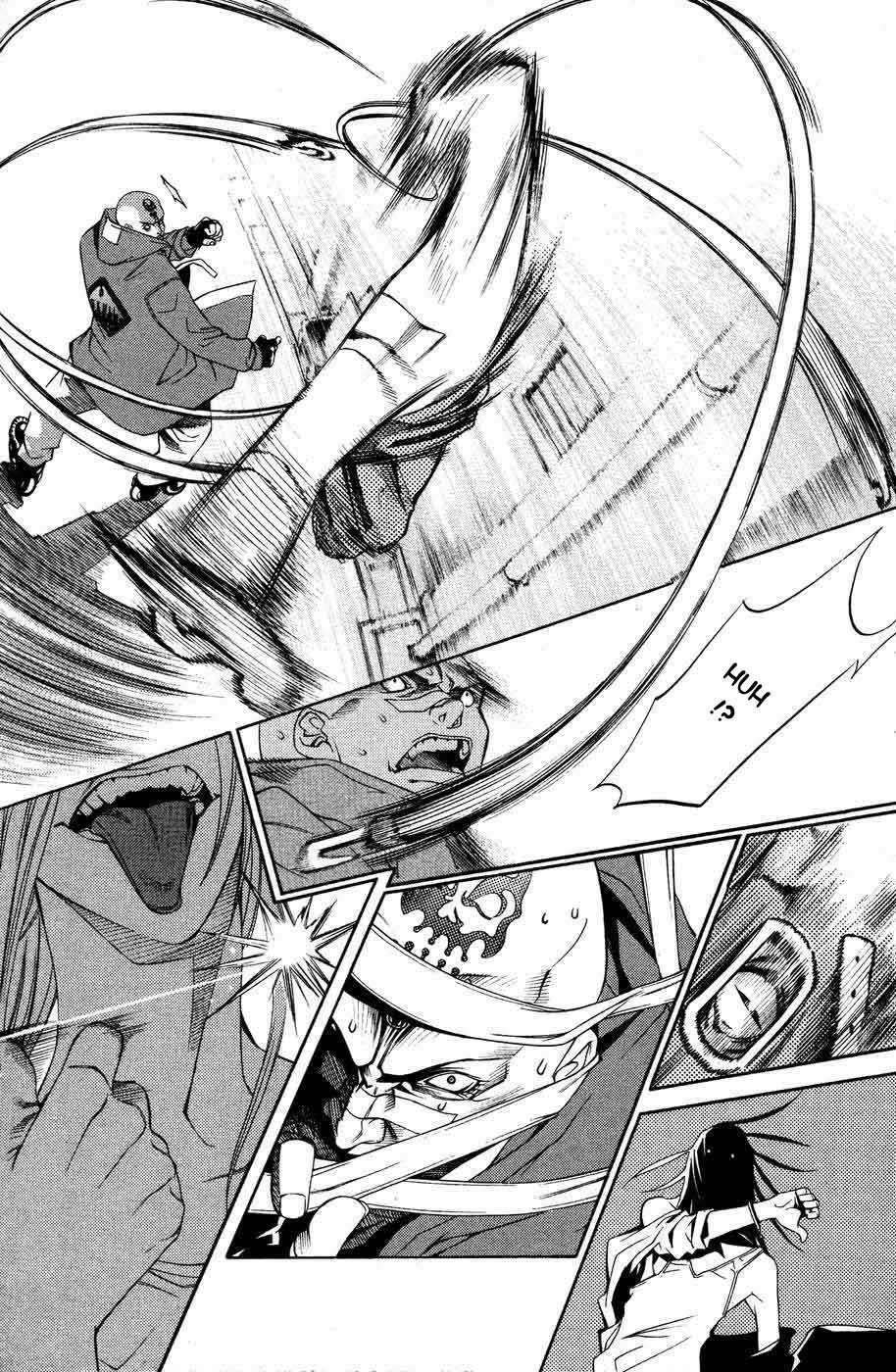 Read Air Gear Es Manga Online