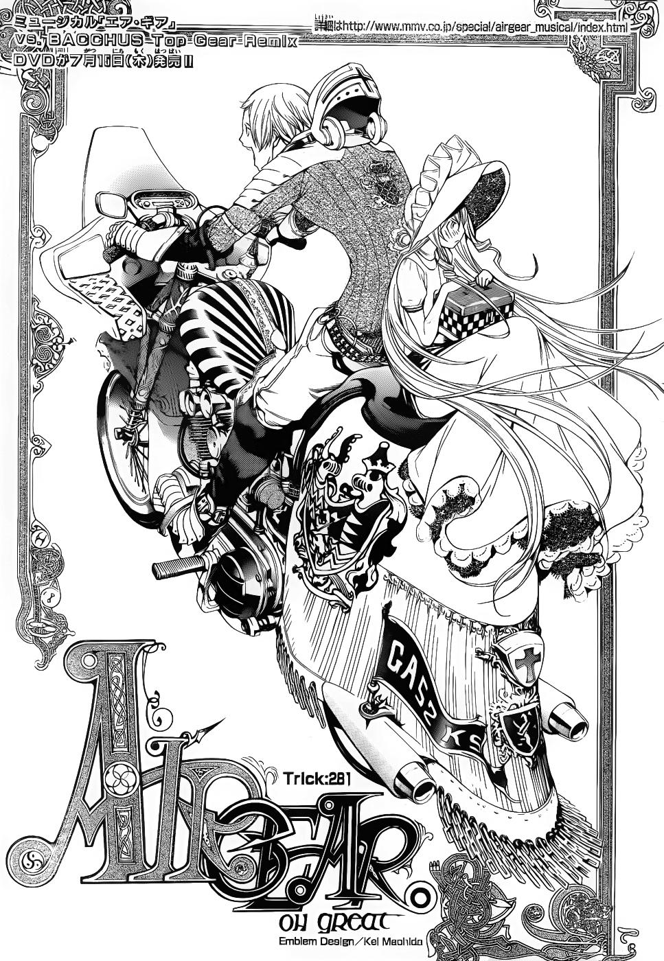 Read Air Gear Es Manga Online
