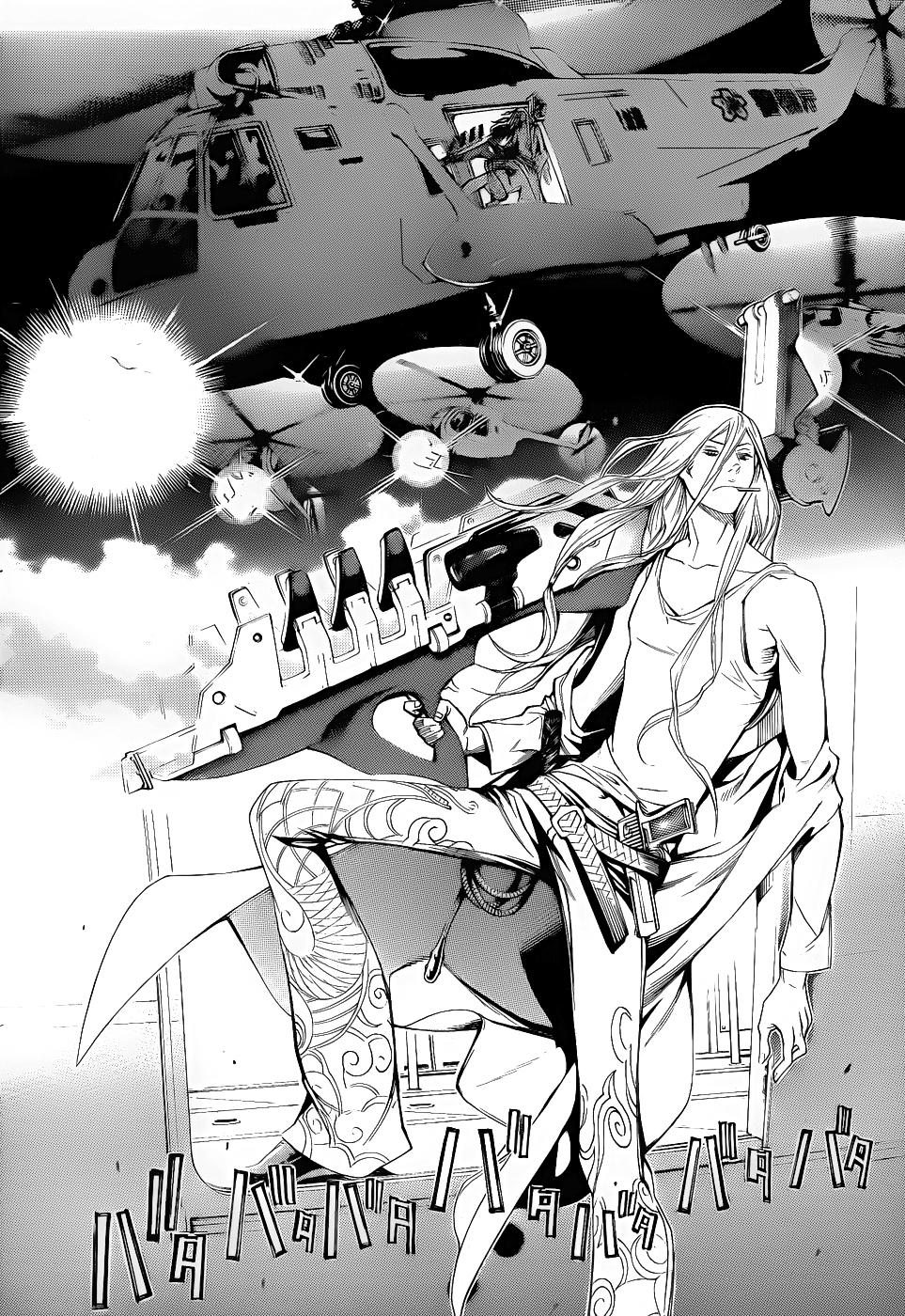 Read Air Gear Es Manga Online