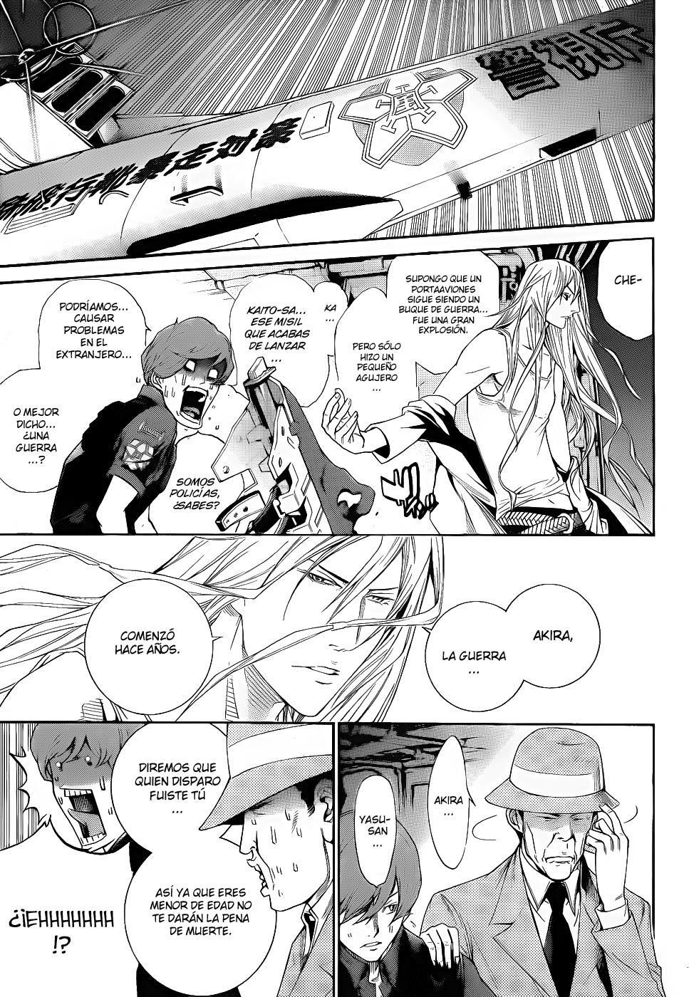 Read Air Gear Es Manga Online