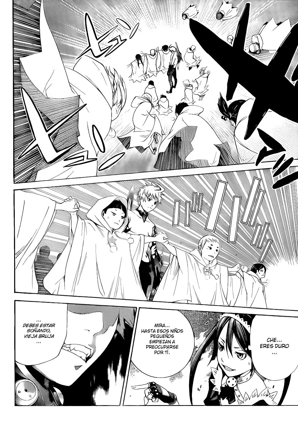 Read Air Gear Es Manga Online