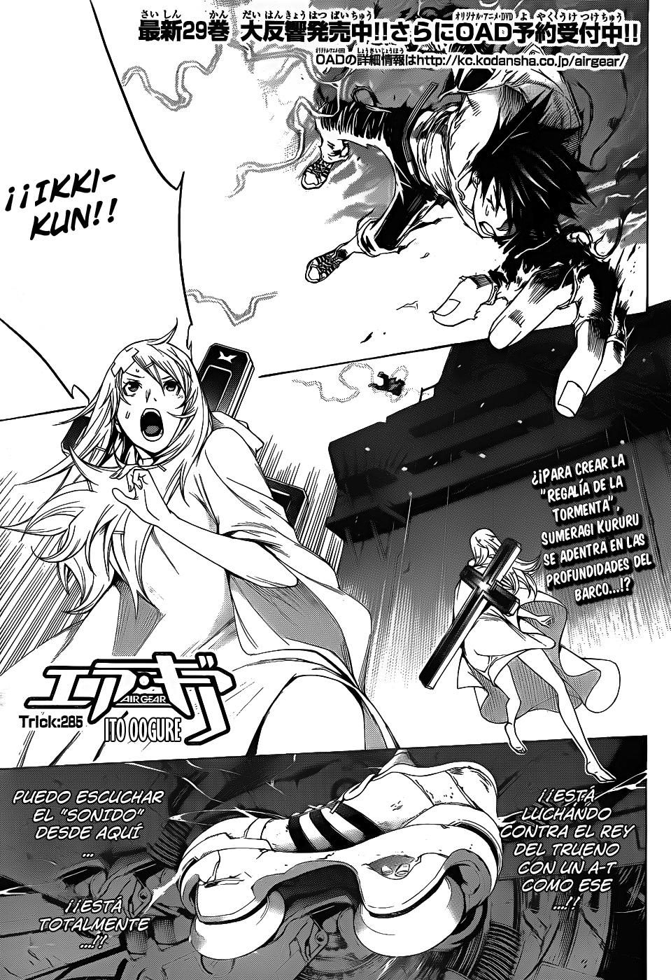 Read Air Gear Es Manga Online
