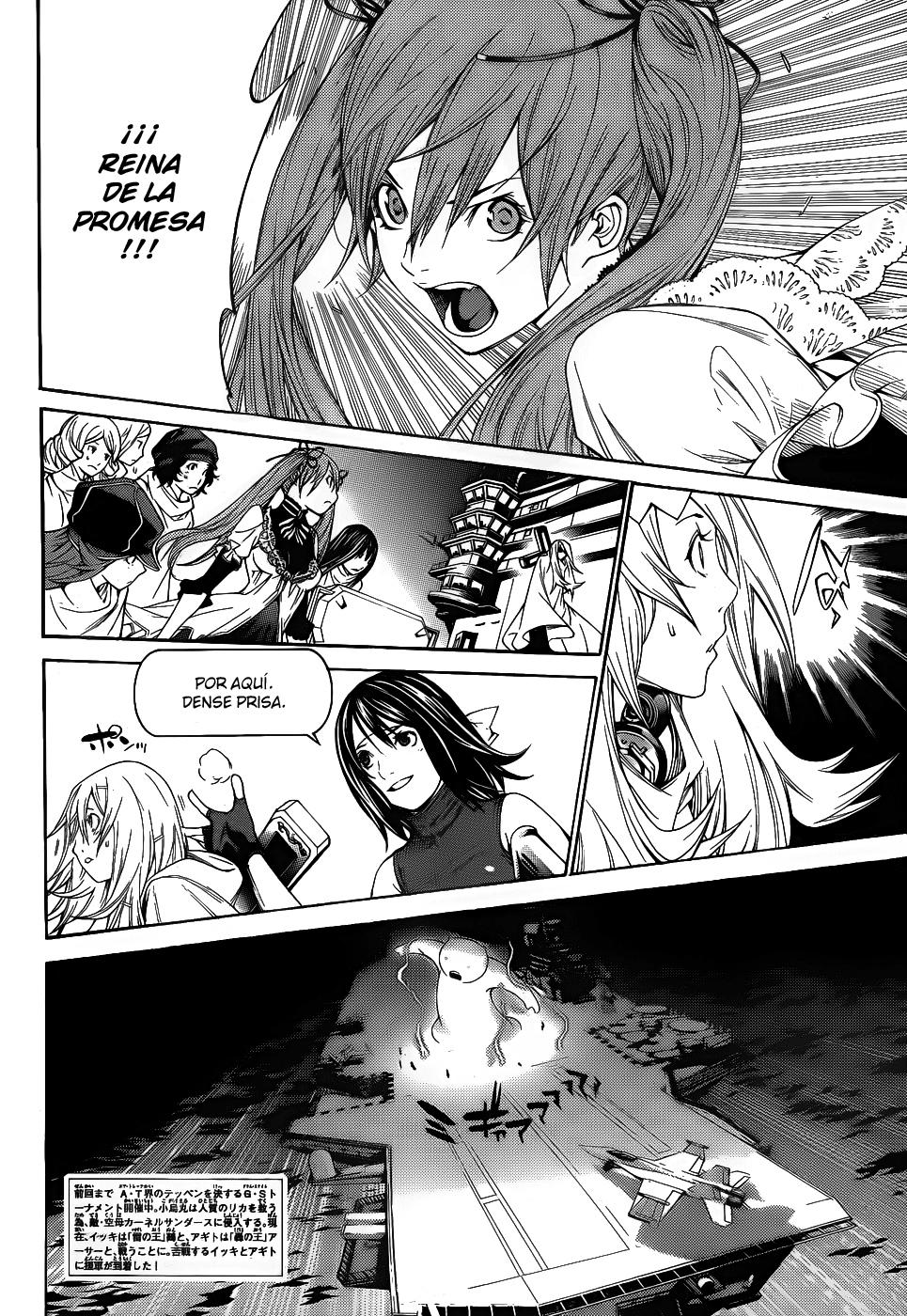 Read Air Gear Es Manga Online
