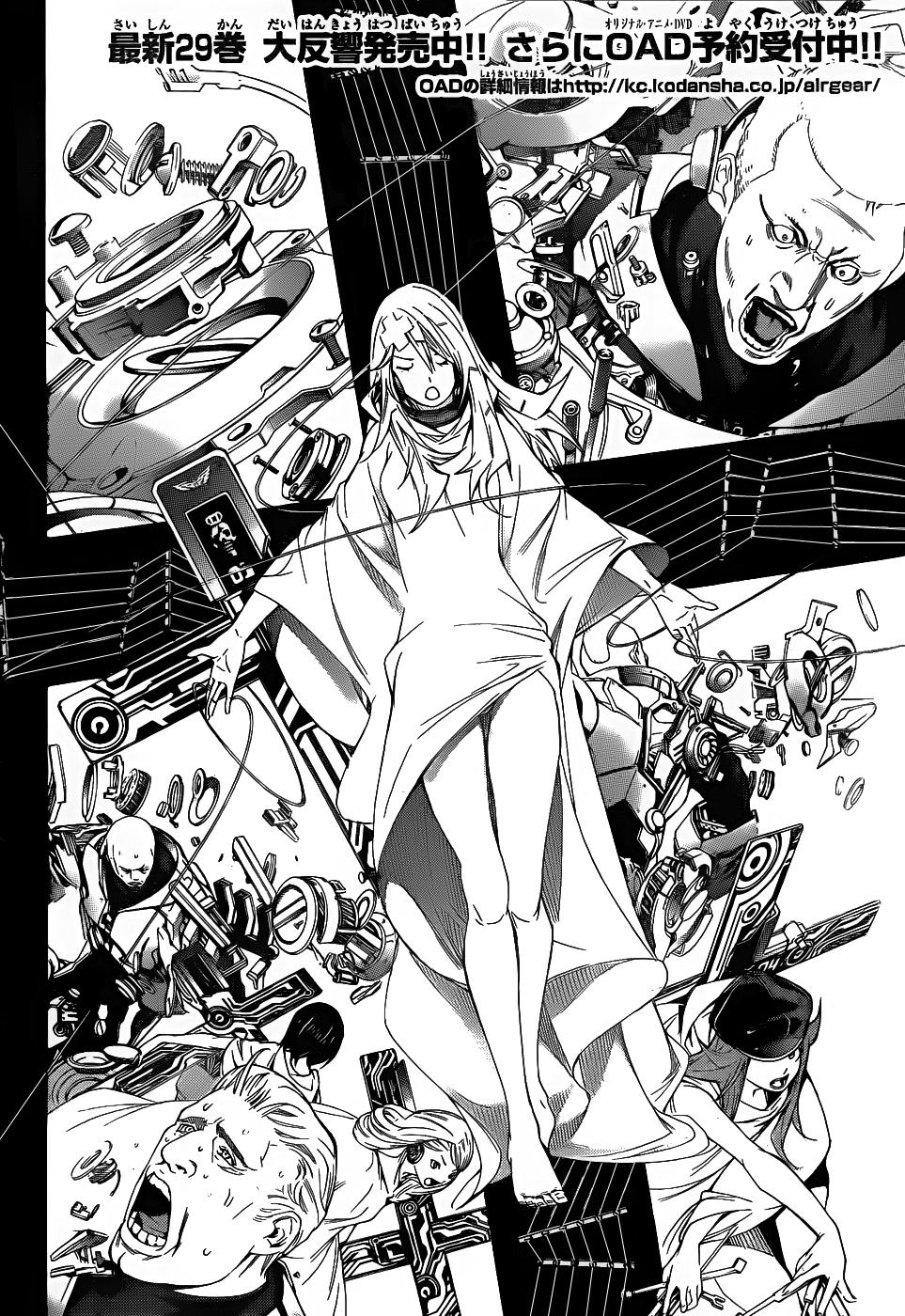 Read Air Gear Es Manga Online