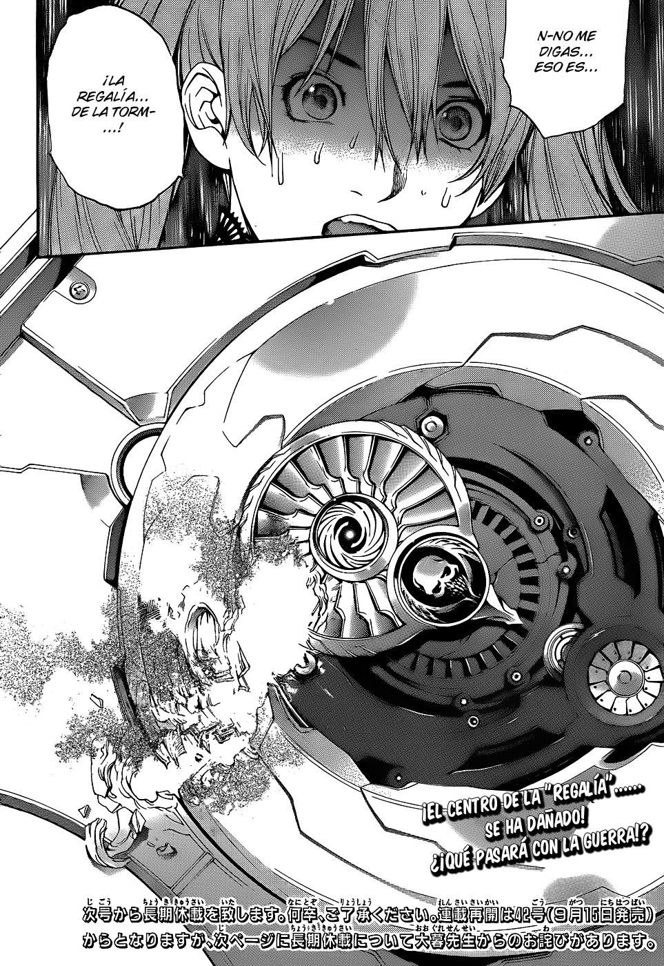 Read Air Gear Es Manga Online