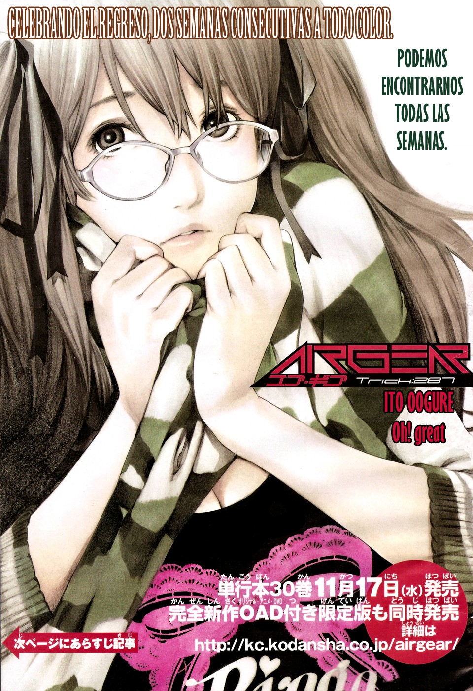 Read Air Gear Es Manga Online