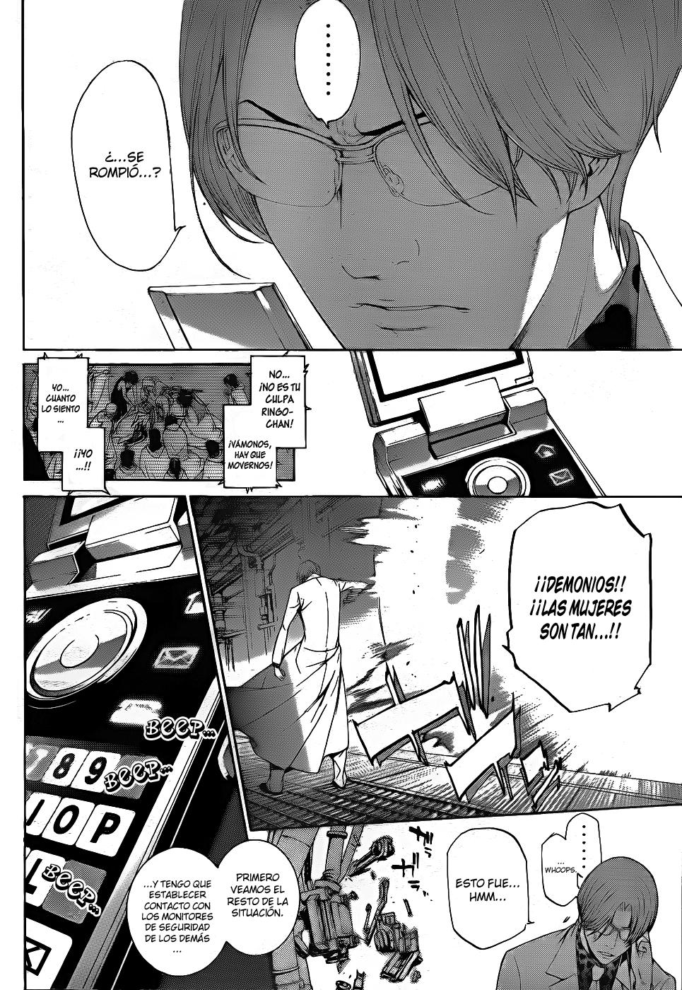 Read Air Gear Es Manga Online