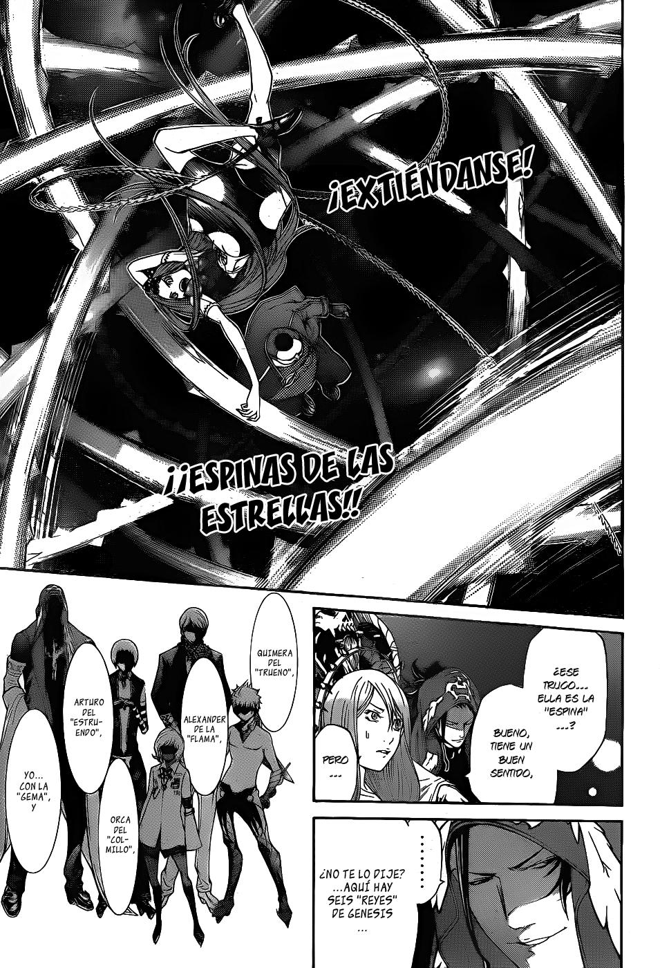 Read Air Gear Es Manga Online