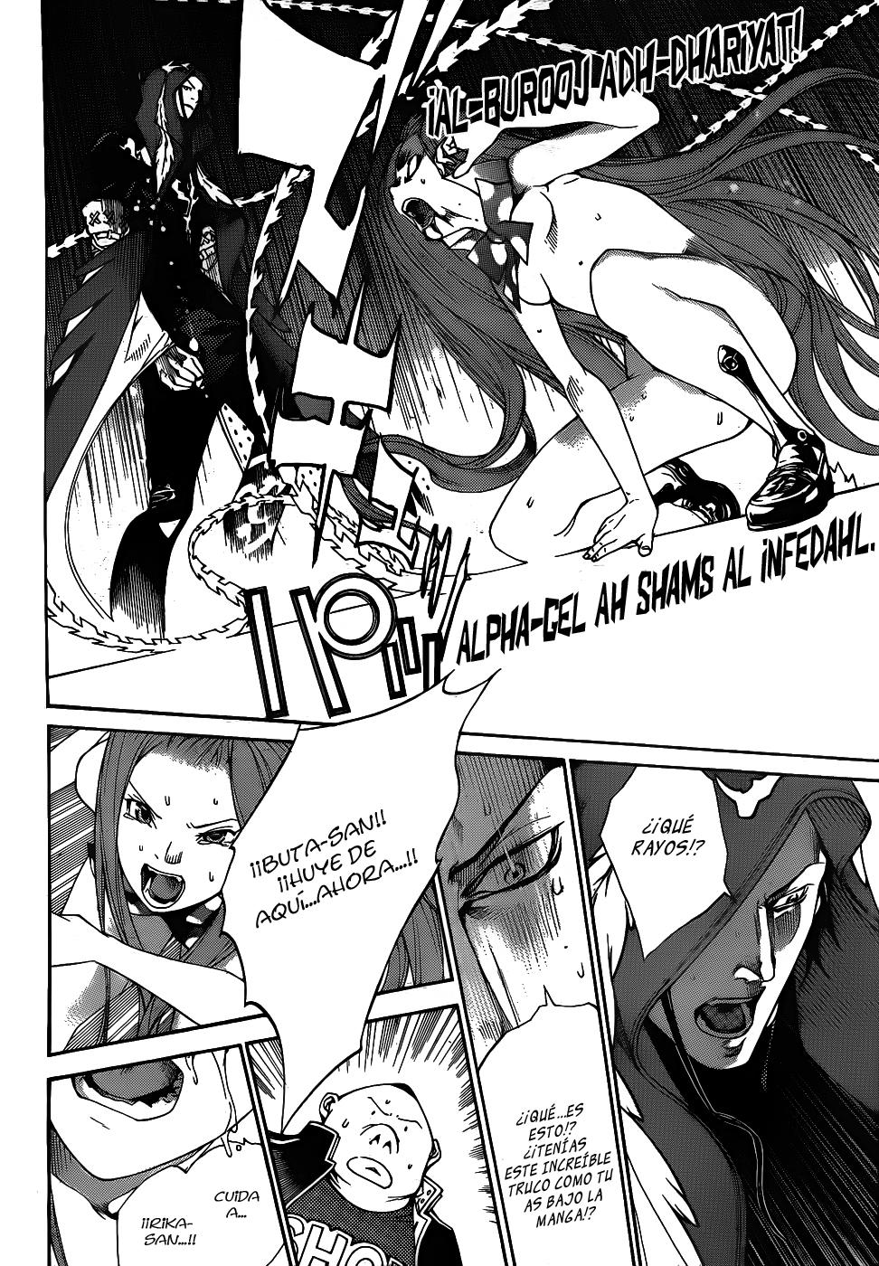 Read Air Gear Es Manga Online