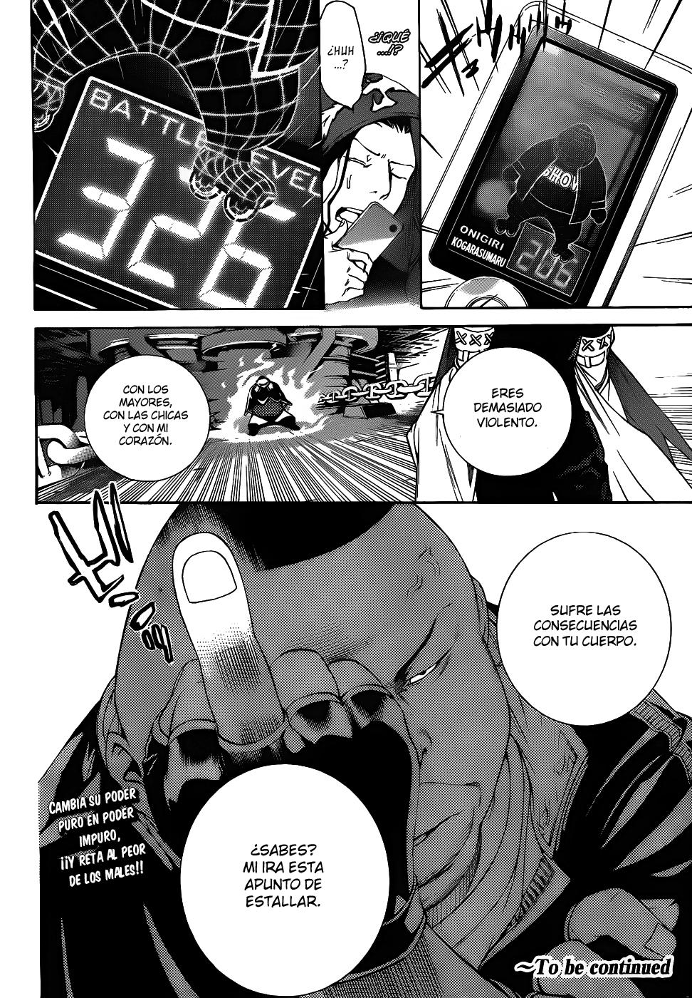 Read Air Gear Es Manga Online