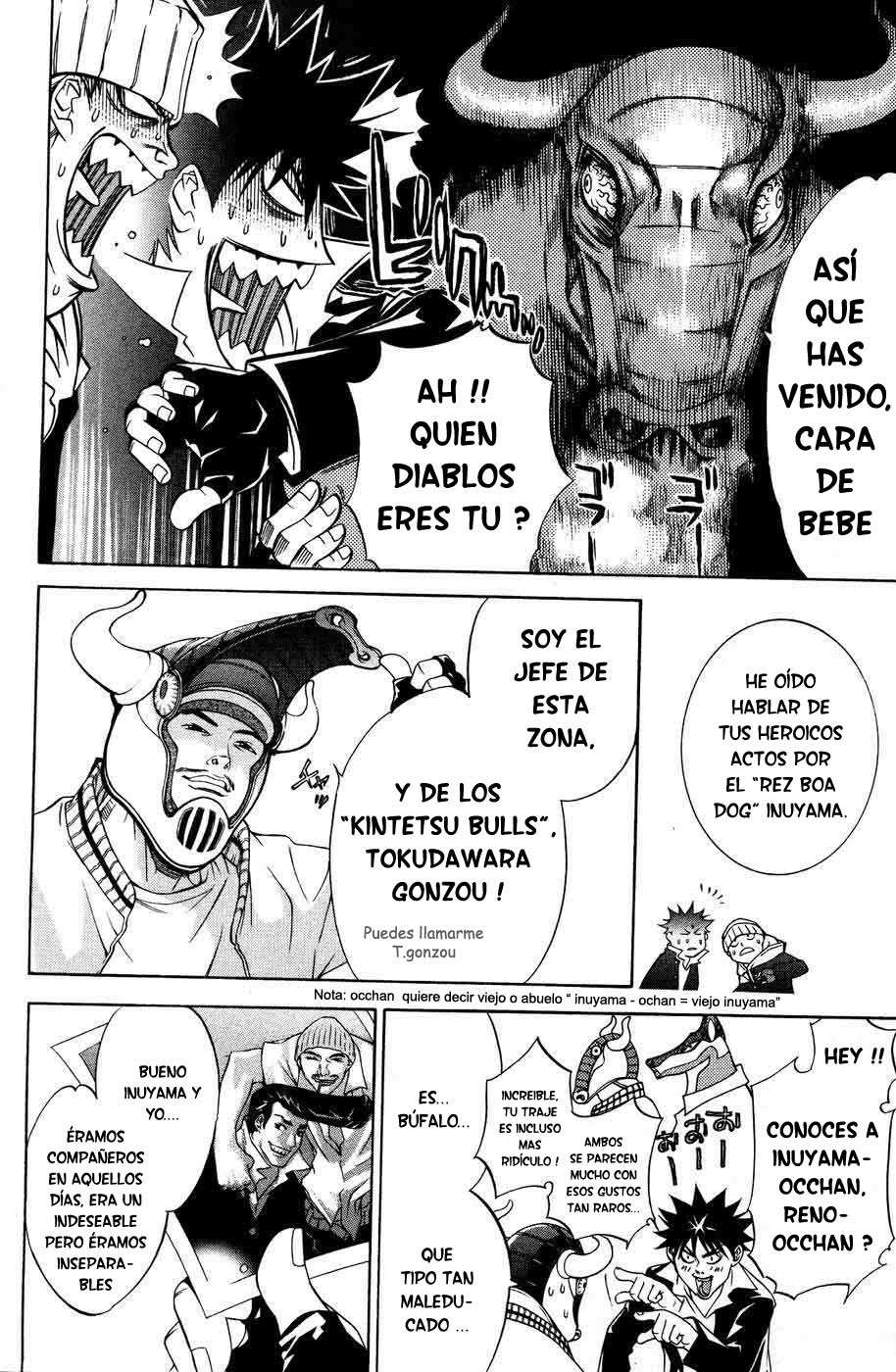Read Air Gear Es Manga Online