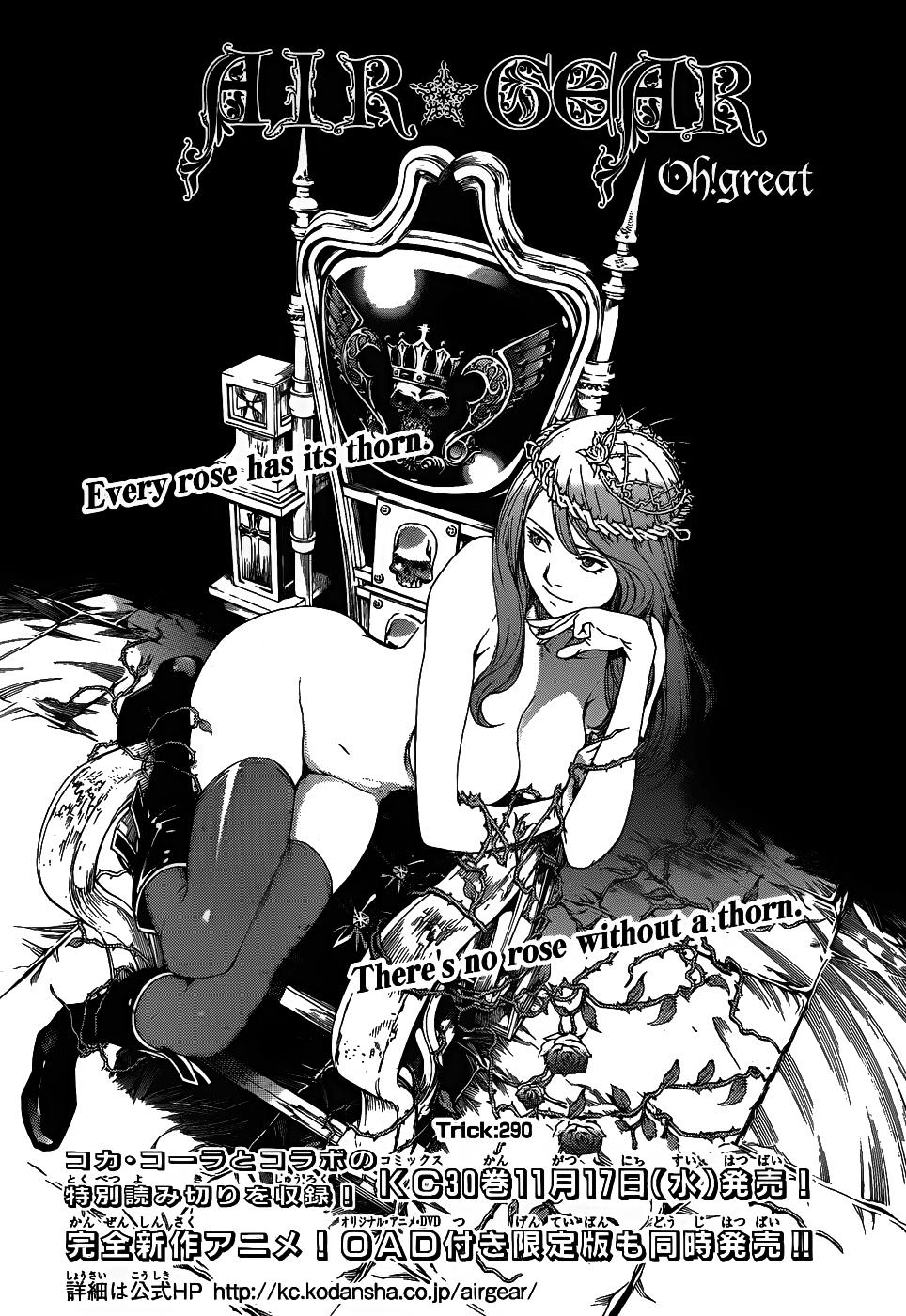 Read Air Gear Es Manga Online