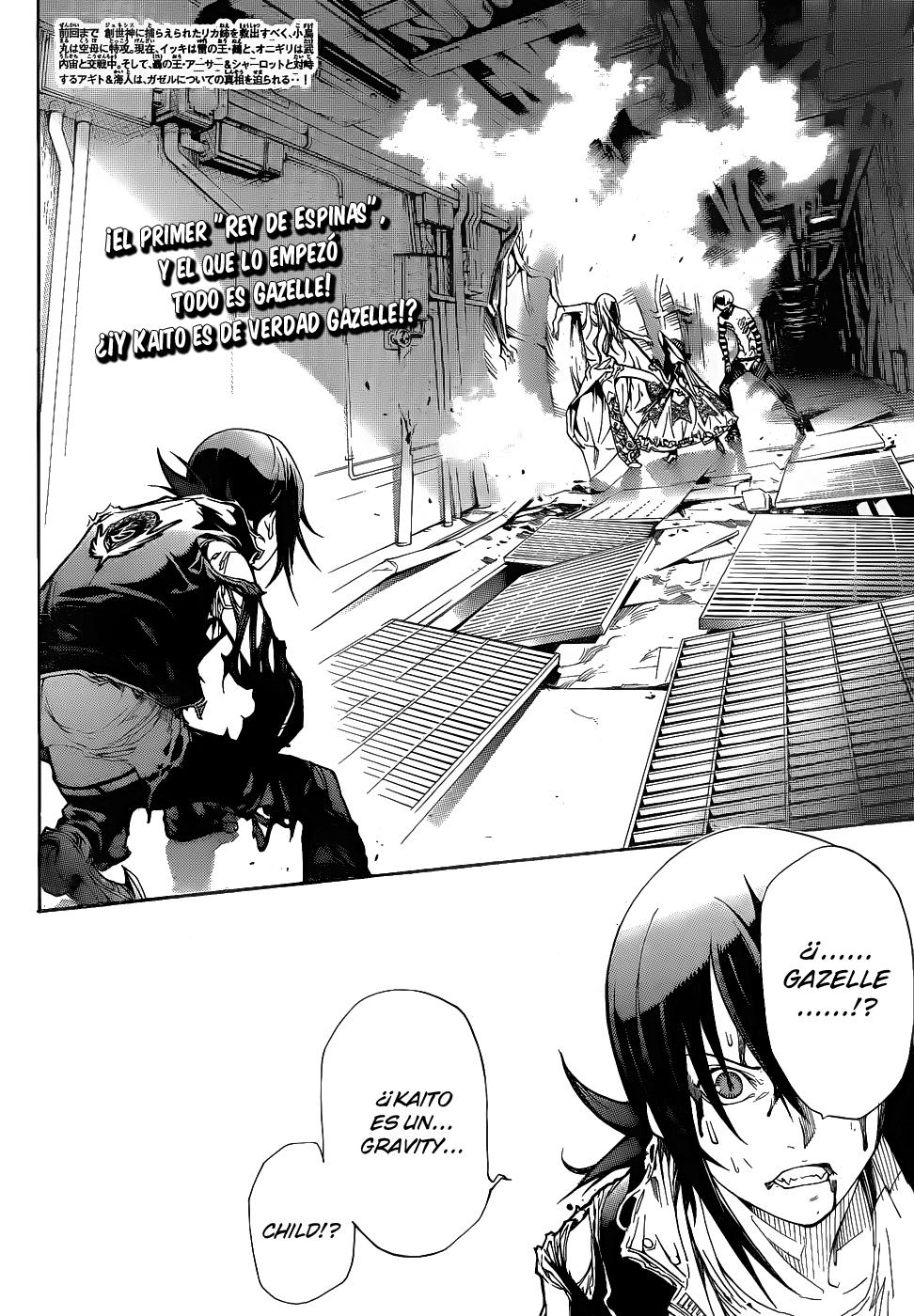 Read Air Gear Es Manga Online