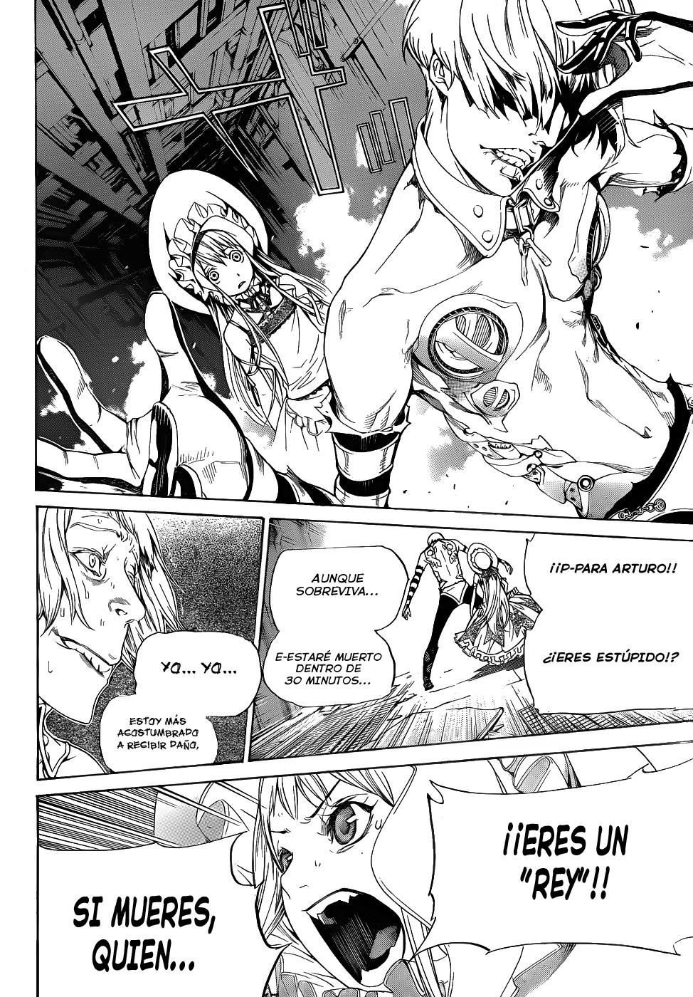 Read Air Gear Es Manga Online