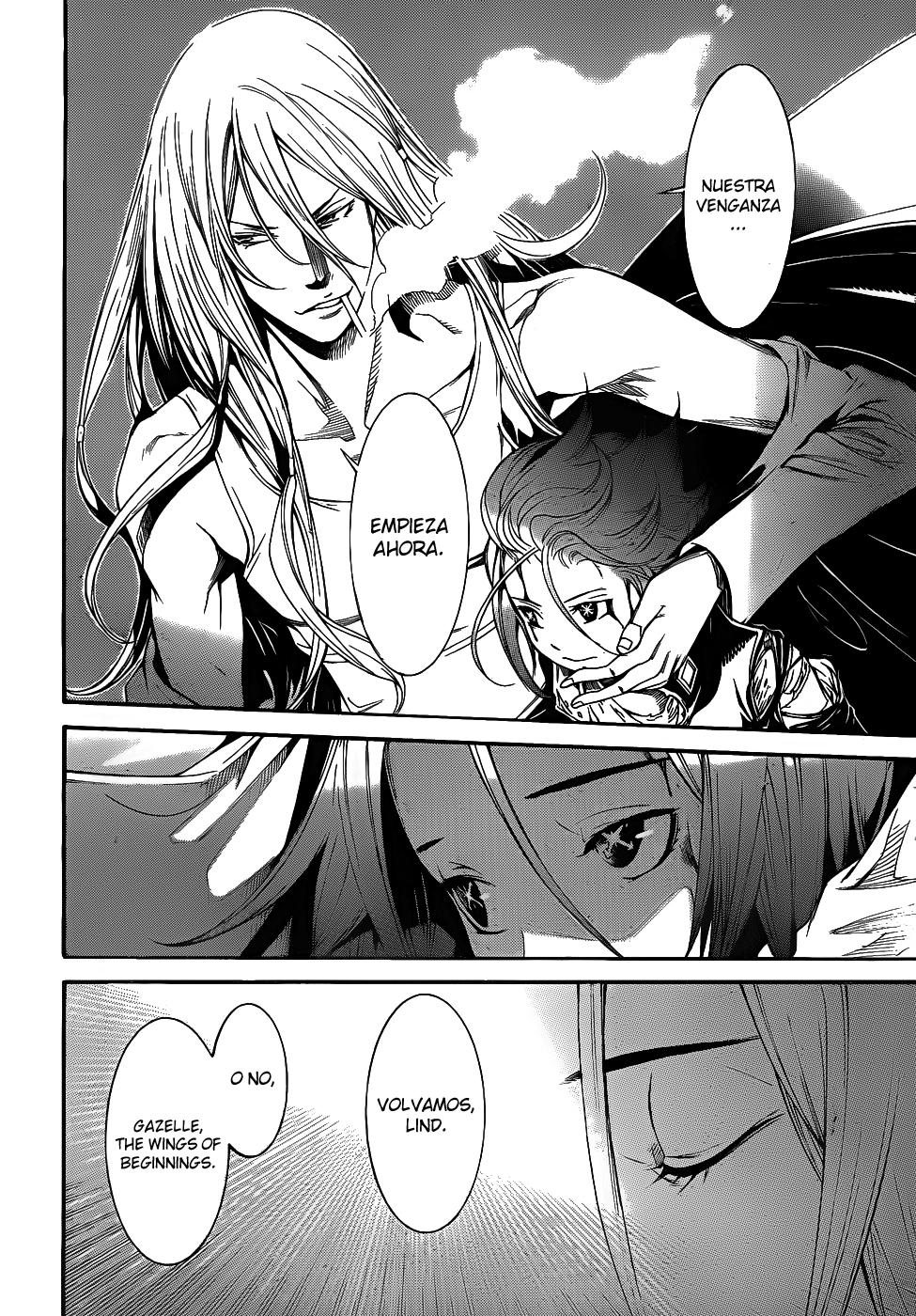 Read Air Gear Es Manga Online