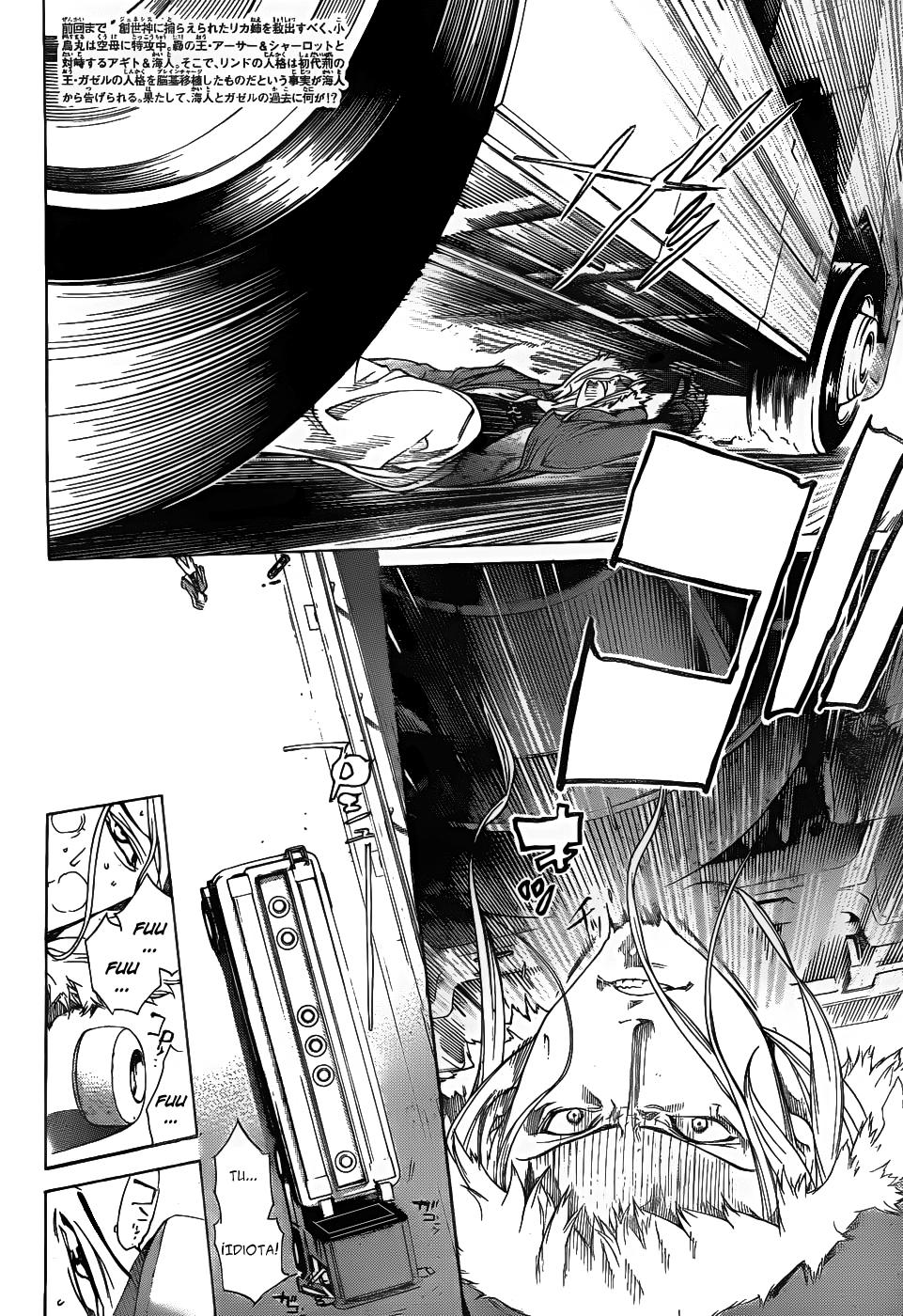 Read Air Gear Es Manga Online