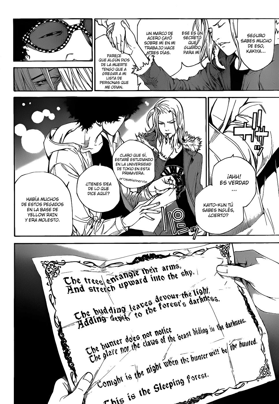 Read Air Gear Es Manga Online