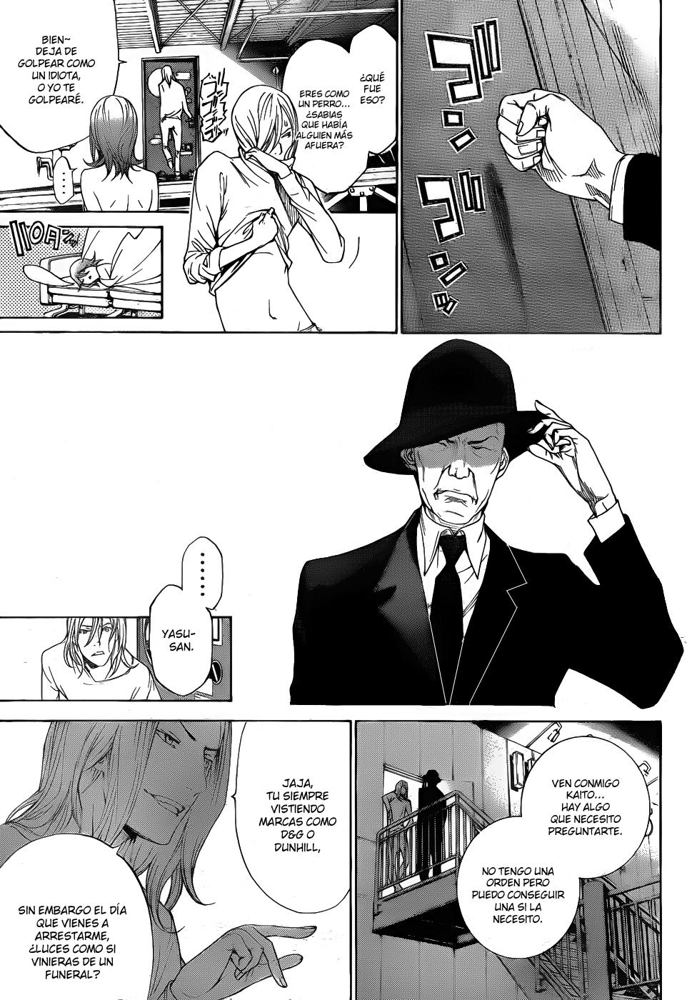 Read Air Gear Es Manga Online