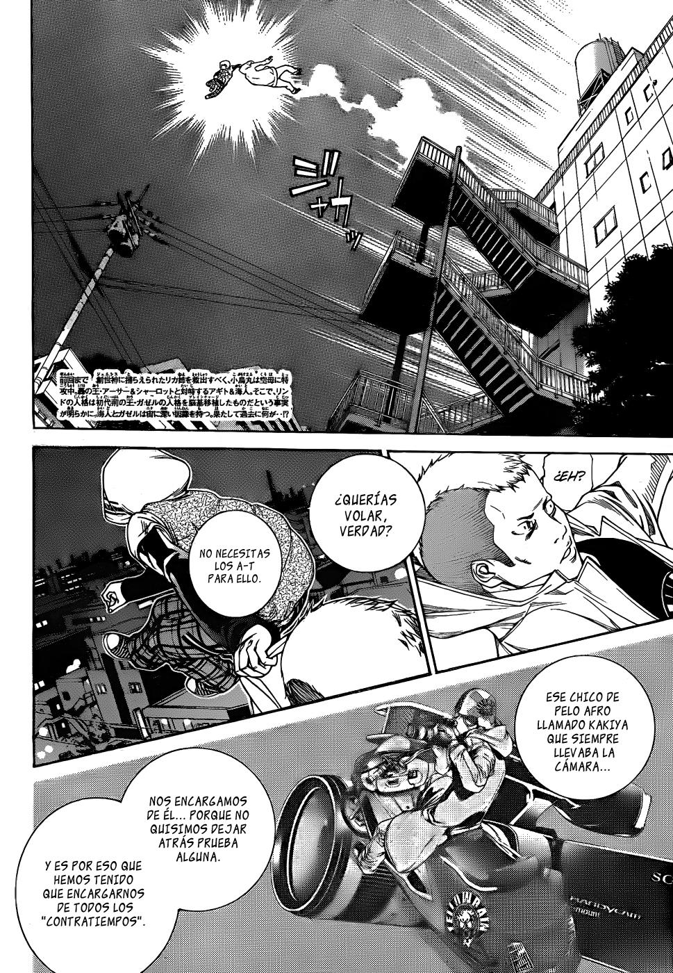Read Air Gear Es Manga Online