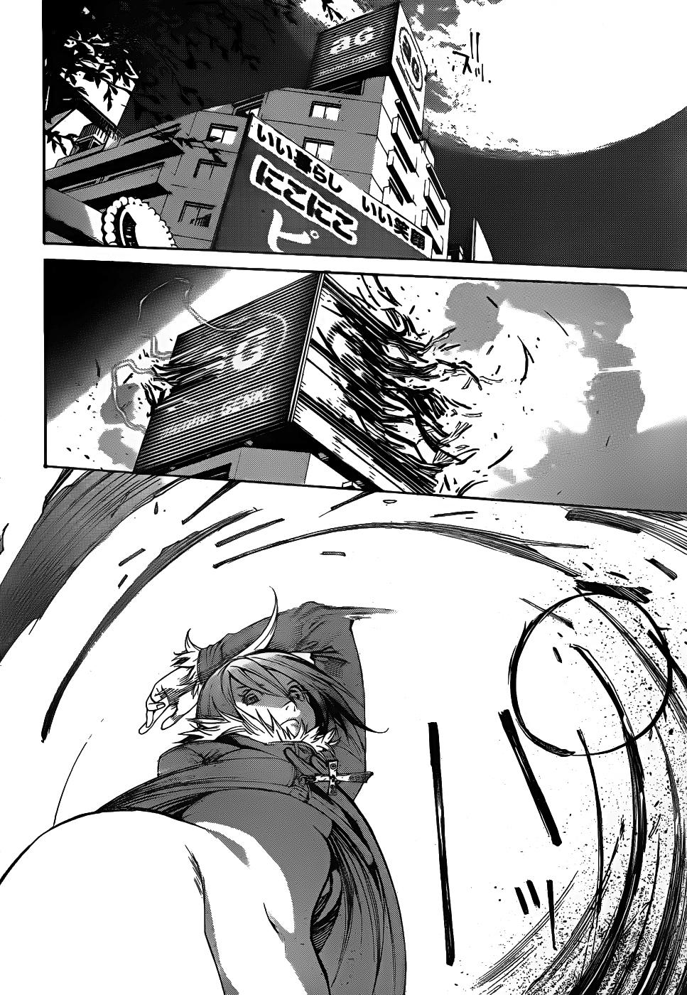 Read Air Gear Es Manga Online