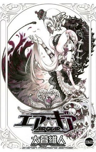 Read Air Gear Es Manga Online