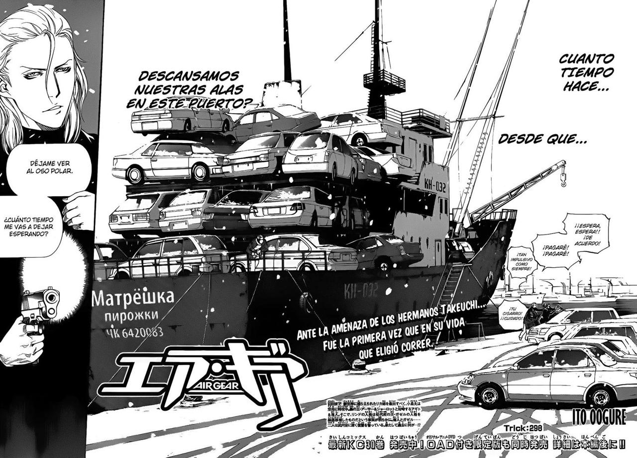 Read Air Gear Es Manga Online