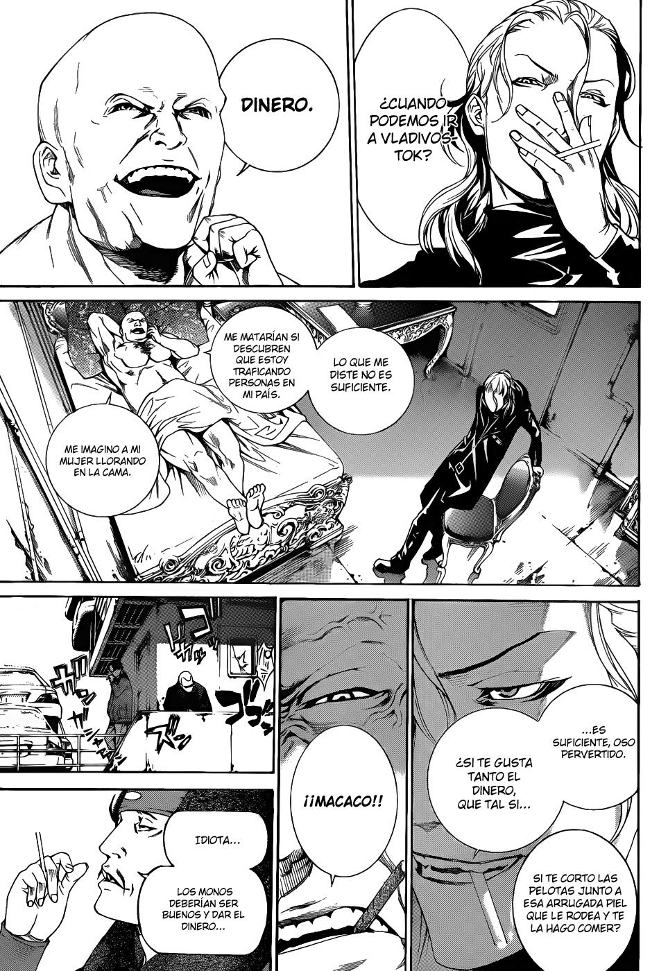 Read Air Gear Es Manga Online